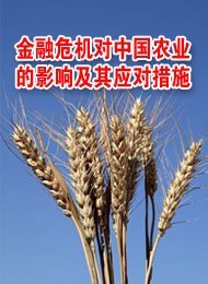 ΣйũҵӰ켰ӦԴʩ