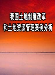 ҹƶȸĸԴ