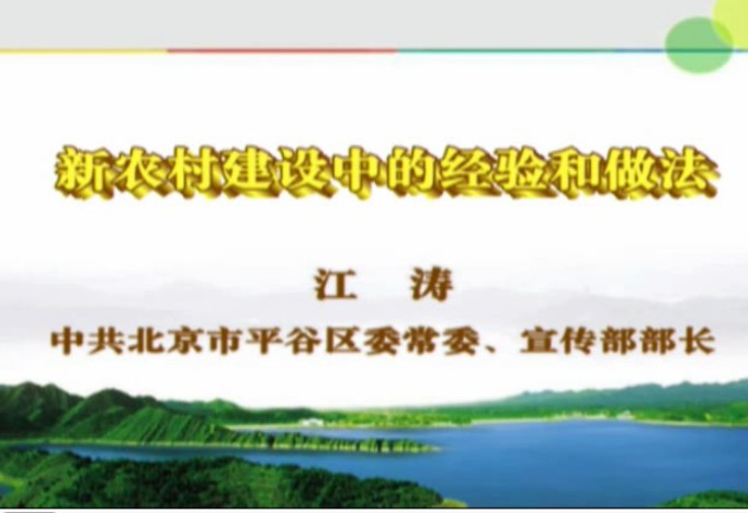 ũ彨еľ