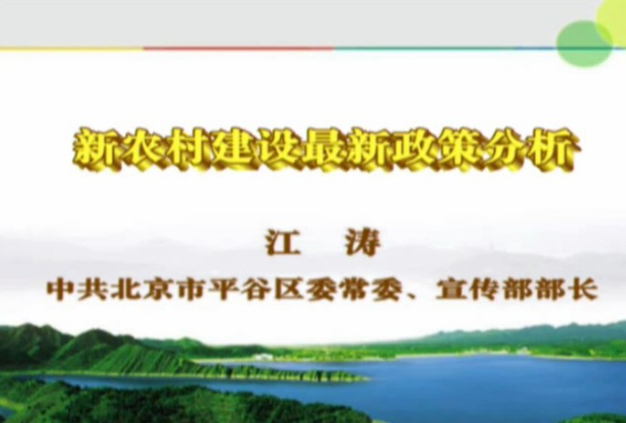 ũ彨߷