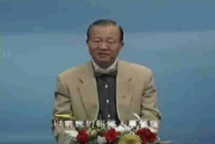 曾仕强 中国式管理系列课程——人力资源管理VS组织人员发展
