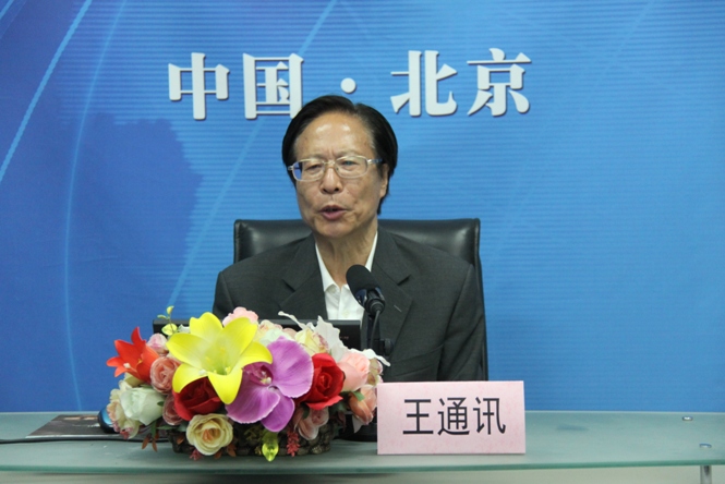 王通讯 中国人事科学研究院原院长,兼任中国人才研究会副会长、秘书长, 享受国务院特殊津贴的专家,中国人才学理论的主要开拓者和奠基人之一