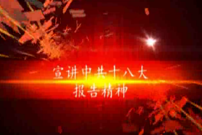 2013ÕØÇì¼ÌÐø½ÌÓý¹«Ðè¿Î:Éú̬ÎÄÃ÷µÄÀíÂÛ½âÎöÓë¹æ»®Ê¾Àý