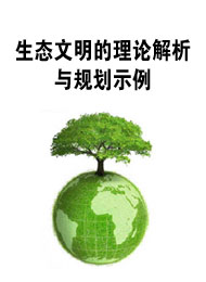 2013:̬۽滮ʾ
