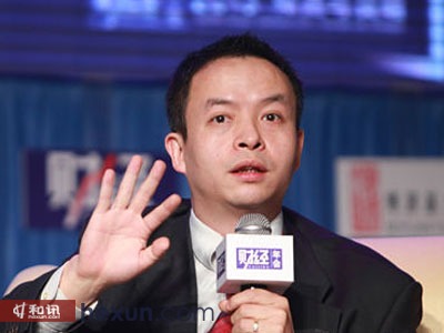 陶然 中国人民大学经济学院教授,芝加哥大学经济系并获得博士