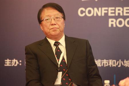 乔润令 国家发展和改革委员会城市和小城镇改革发展中心副主任