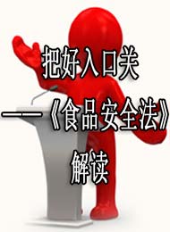 ѺڹءʳƷȫ
