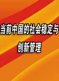 ǰйȶ봴¹