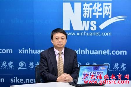 马怀德 中国政法大学副校长,研究员,博士研究生导师,教授