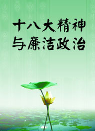 㶫ѡ޿Ρʮ˴Ρ