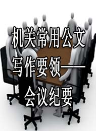 سùдҪ졪Ҫ