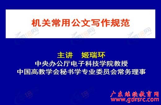 سùд淶
