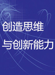 ˼ά봴