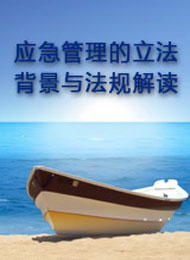 ҾƷγԴӦ뷨