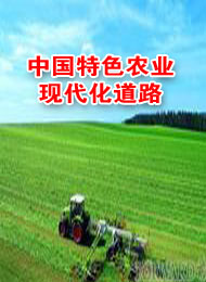 ũҵרҵԱרҵĿйɫũҵִ·