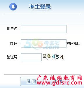 2015㶫һʦ