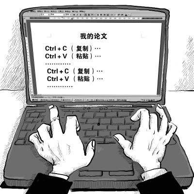 建筑行业职称晋升的四大法门!你做到了几个?