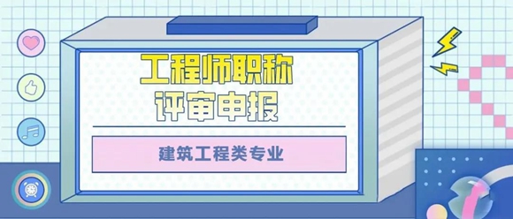 㶫ʡʦְ걨