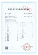 еȽѧ棨ѧ룩
