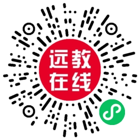 什么是专业技术人员继续教育?2024年广东省专业技术人员如何完成本年度继续教育培训任务？