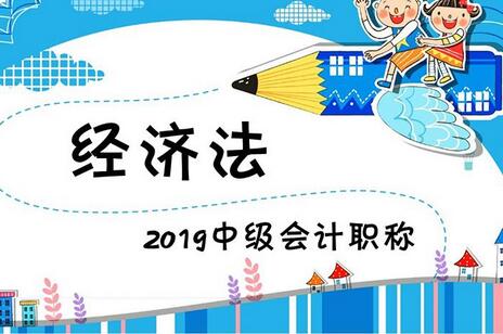 2019мְơм÷