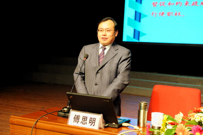 ��˼�� ���뵳У�������ܷ�������������������