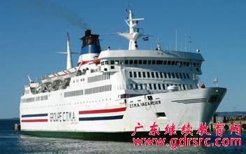 2014轮 机 工 程 专 业 就 业 前 景 与 就 业 方 向 2014轮 机 工 程 专 业 就 业 前 景 与 就 业 方 向