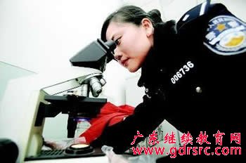 2014年 法 医 学 专 业 就 业 前 景 与 就 业 方 向 2014年 法 医 学 专 业 就 业 前 景 与 就 业 方 向