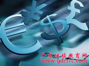 2014   ѧ ר ҵ  ҵ ǰ    ҵ  