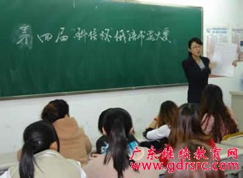 2014年 俄 语 专 业 就 业 前 景 与 就 业 方 向 2014年 俄 语 专 业 就 业 前 景 与 就 业 方 向