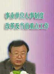 ҵλƶȸĸＰǰص㹤