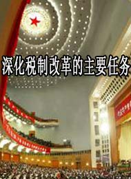 ˰ƸĸҪ