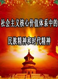 ļֵϵе徫ʱ