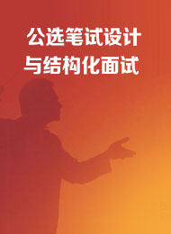 ѡṹ