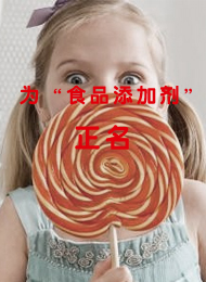 ʳƷҵרҵΡΪʳƷӼ