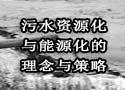 ҾƷγԴˮԴԴԡ