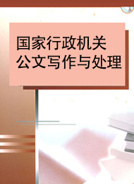 ҾƷγԴعд봦