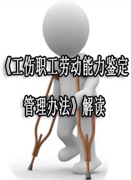 ҾƷγԴְͶ취