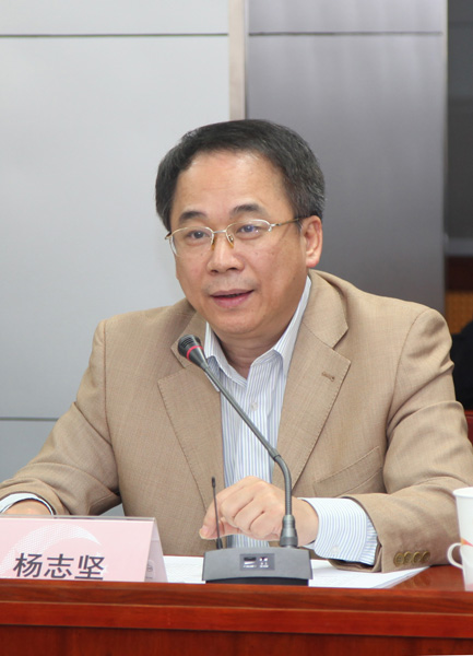 国家开放大学与广东省总工会携手实施“助力计划” 服务职工成长
