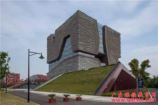 �̵��й���ţ��ʮ����211��У