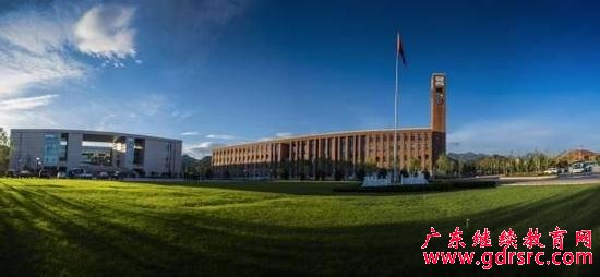 �̵��й���ţ��ʮ����211��У