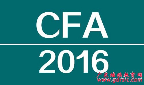 CFAڷʦ