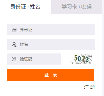 2019ػƼ