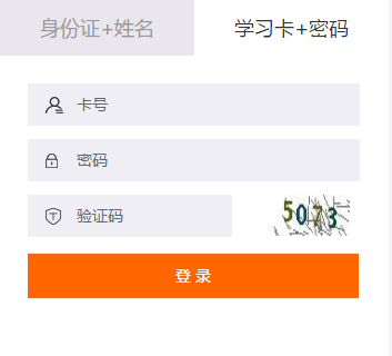 2019ػƼ