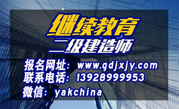 2020㶫ʡʦѵࣩ