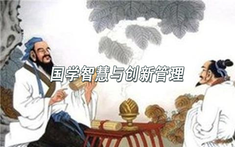 㶫ȺĻרҵΡѧǻ봴¹