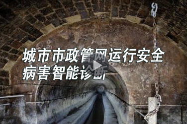 㶫ʡ̼רҵΡаȫϡ