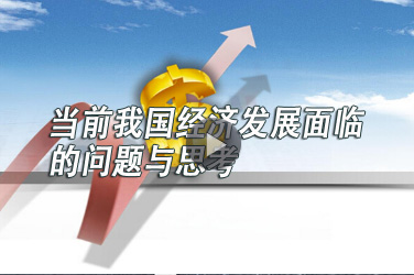 㶫ʡרҵԱǰҹ÷չٵ˼