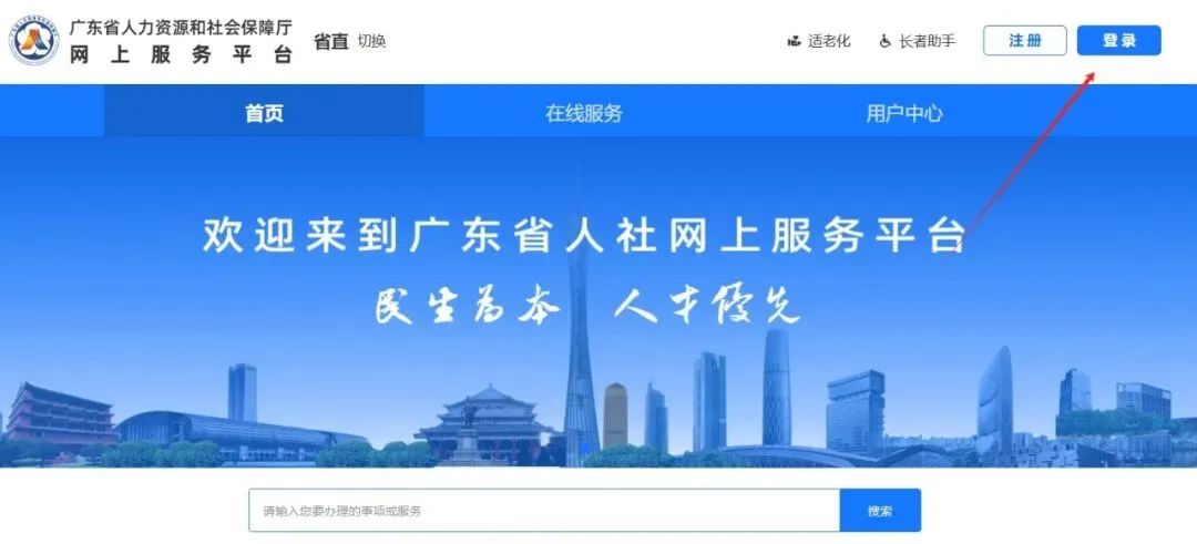 微信图片_20250519154356.jpg
