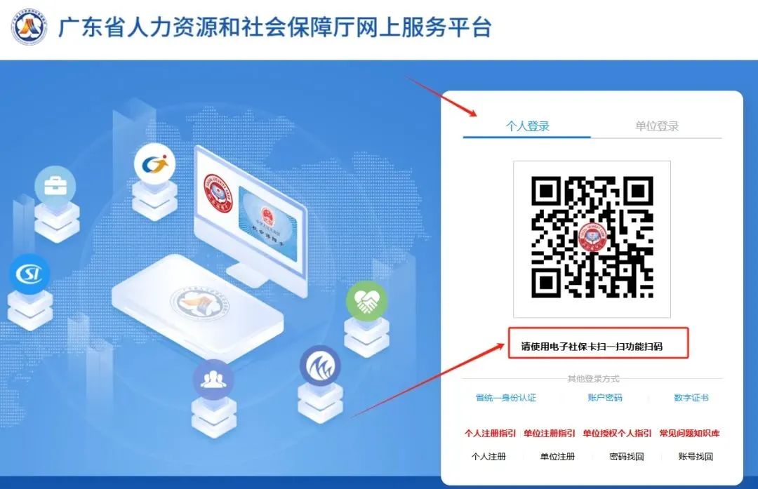 微信图片_20250519154356.jpg